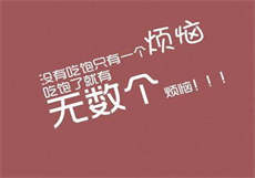 英雄联盟手游公会群解散了怎么办

