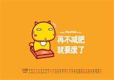 英雄联盟手游演员群怎么进
