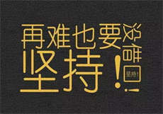 英雄联盟手游怎么直接加qq
